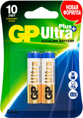 Батарея GP Ultra Plus Alkaline 24AUP LR03 AAA (2шт)