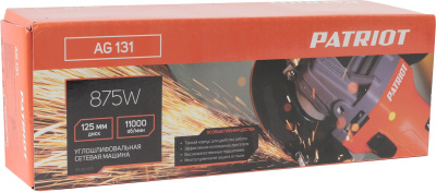 Углошлифовальная машина Patriot Optima AG 131 875Вт 11000об/мин рез.шпин.:M14 d=125мм (110301331)