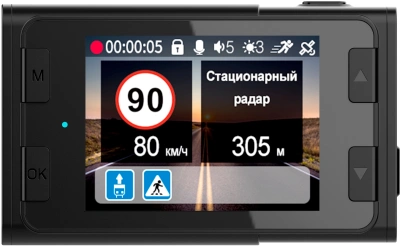 Видеорегистратор Playme Force pro черный 3Mpix 1296x2304 1296p 140гр. GPS MSTAR 8339