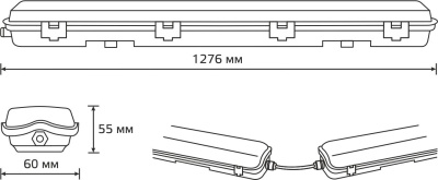 Светильник Gauss Lite 909437112 серый