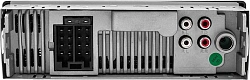 Автомагнитола ACV AVS-401UBR 1DIN 4x50Вт v5.0 AUX 1.3" 2 (43341)