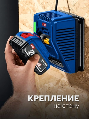Дрель-шуруповерт Зубр DBS-70-42 40Вт аккум. патрон:быстрозажимной (кейс в комплекте)