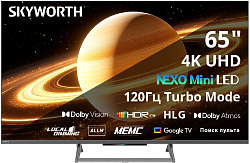 Телевизор LED Skyworth 65" 65X67H Nexo Mini-LED черный/серый 4K Ultra HD 120Hz DVB-T DVB-T2 DVB-C DVB-S DVB-S2 USB WiFi Smart TV