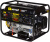 Генератор Huter DY8000LXA 7кВт