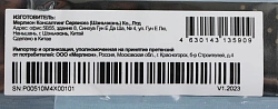 Накопитель SSD PC Pet PCIe 3.0 x4 1TB PCPS001T3 M.2 2280 OEM