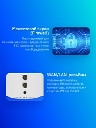 Бесшовный Mesh роутер Cudy M1300 (M1300(2-PACK)) AC1200 10/100/1000BASE-TX белый (упак.:2шт)