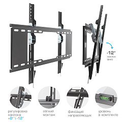 Кронштейн для телевизора Kromax IDEAL-102 черный 32"-90" макс.40кг настенный наклон