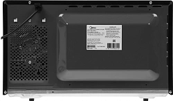 Микроволновая Печь Midea AM823AM9-B 23л. 800Вт черный