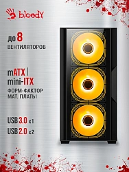 Корпус Bloody CC-123 черный без БП mATX 8x120mm 2xUSB2.0 1xUSB3.0 audio bott PSU