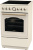 Плита Электрическая Gorenje GECS5B70CLI бежевый стеклокерамика (без крышки)