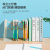 Подставка-ограничитель для книг Deli 78641-01 415х220мм цв.белый