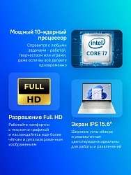 Ноутбук HP 15-dy5073dx Core i7 1255U 16Gb SSD512Gb Intel Iris Xe graphics 15.6" IPS Touch FHD (1920x1080) Windows 11 Home silver WiFi BT Cam (8L708UA)