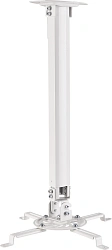 Кронштейн для проектора Cactus CS-VM-PRV2-WT белый макс.13.5кг настенный и потолочный поворот и наклон