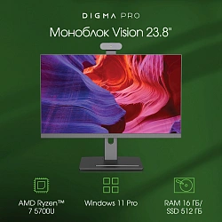 Моноблок Digma Pro Vision 23.8" Full HD Ryzen 7 5700U (1.8) 16Gb SSD512Gb RGr CR Windows 11 Pro Eth WiFi BT 90W клавиатура мышь Cam черный 1920x1080