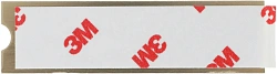 Накопитель SSD A-Data PCIe 5.0 x4 4TB SMAR-980B-4TCS Mars 980 Blade M.2 2280