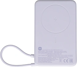 Мобильный аккумулятор Xiaomi Magnetic BHR08PAGL 10000mAh QC3.0/PD3.0 33W 3A USB-C беспров.зар. фиолетовый