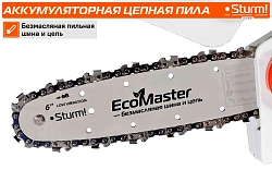 Цепная пила Sturm! CSC18061 аккум. дл.шины:6" (15cm) 1аккум. 2Ач ЗУ