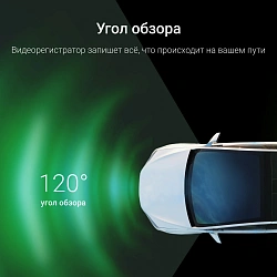 Видеорегистратор Digma FreeDrive 530 черный 2Mpix 1080x1920 1080p 140гр. GP1167