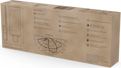 Светильник уличный Gauss Avenue 80Вт ламп.:1шт черный (629534280)