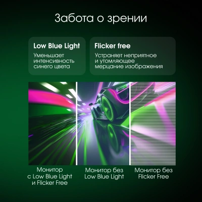 Монитор Digma Pro 27" Action M черный IPS Mini-LED LED 1ms 16:9 HDMI M/M матовая HAS 450cd 178гр/178гр 3840x2160 160Hz DP 4K USB 6кг