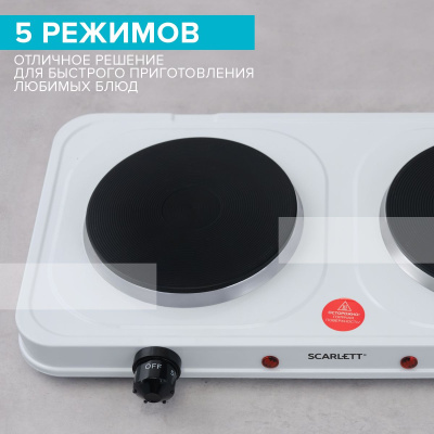 Плита Электрическая Scarlett SC-HP700S42 белый/черный чугун (настольная)