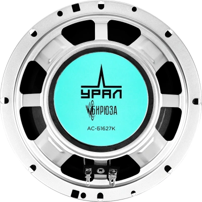 Колонки автомобильные Ural Бирюза АС-Б1627К 140Вт 92дБ 4Ом 16.5см (6 1/2дюйм) (ком.:4кол.) компонентные двухполосные