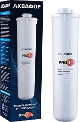 Картридж Аквафор Pro 1 для проточных фильтров (упак.:12шт)