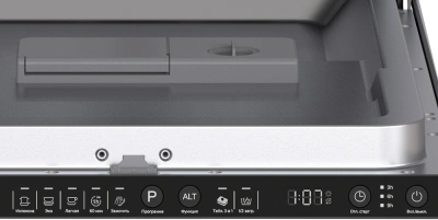 Посудомоечная машина встраив. Lex PM 4553N узкая