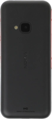 Мобильный телефон Nokia 5310 DS TA-1603 темно-красный моноблок 2Sim 2.8" 240x320 Series 30+ 0.3Mpix GSM900/1800 MP3 FM microSD max32Gb