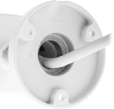 Камера видеонаблюдения IP HiWatch DS-I400(D)(4mm) 4-4мм цв. корп.:белый