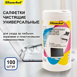 Салфетки Silwerhof 671213 универсальные туба 100шт влажных