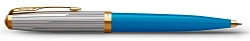 Ручка шариков. Parker 51 Premium (2169080) Turquoise GT M черн. черн. подар.кор.