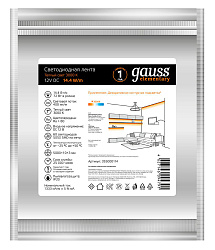 Лента светодиод. Gauss Elementary 5м (355000114)