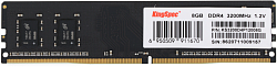 Память DDR4 8GB 3200MHz Kingspec KS3200D4P12008G RTL PC4-25600 CL18 DIMM 288-pin 1.2В single rank Ret