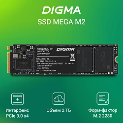 Накопитель SSD Digma PCIe 3.0 x4 2TB DGSM3002TM23T Mega M2 M.2 2280