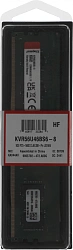 Память DDR5 8GB 5600MHz Kingston KVR56U46BS6-8 Valueram RTL PC5-44800 CL46 DIMM 288-pin 1.1В single rank Ret