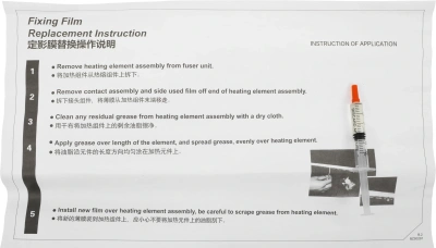 Термопленка Cet CET311009 для Xerox VersaLink C7020/7025/7030/B7035