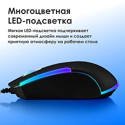 Мышь Оклик 245M черный оптическая 1000dpi USB 3but (471479)