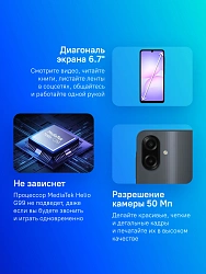 Смартфон Samsung SM-A075F Galaxy A07 128Gb 4Gb черный моноблок 3G 4G 2Sim 6.7" 720x1600 Android 15 50Mpix 802.11 a/b/g/n/ac GPS GSM900/1800 GSM1900 Protect microSD max2048Gb