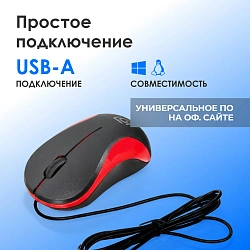 Мышь Оклик 115S черный/красный оптическая 1200dpi USB для ноутбука 3but (711637)