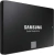 Накопитель SSD Samsung SATA-III 1TB MZ-77E1T0BW 870 EVO 2.5"