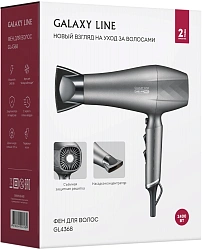 Фен Galaxy Line GL 4368 2400Вт серый (7070143680)