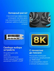 Видеокарта Gigabyte PCI-E 5.0 GV-N506TEAGLE OC-16GD 1.0 NVIDIA GeForce RTX 5060TI 16Gb 128bit GDDR7 2617/28000 HDMIx1 DPx3 HDCP Ret