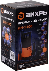 Насос дренажный Вихрь ДН-1100 1100Вт 15500л/час (68/2/7)