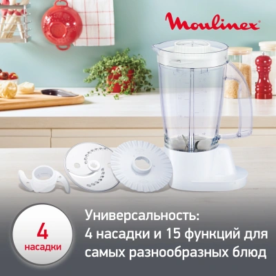 Кухонный комбайн Moulinex Easy Force FP542111 800Вт белый