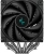 Устройство охлаждения(кулер) Deepcool AK620 Soc-AM5/AM4/1200/1700/1851 черный 4-pin 11-28dB Al+Cu 260W 1456gr Ret (R-AK620-BKNNMT-G)