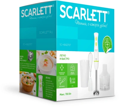 Блендер погружной Scarlett SC-HB42F67 700Вт белый