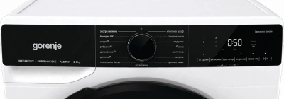 Сушильная машина Gorenje DPNA82WIFI/C кл.энер.:A++ макс.загр.:8кг белый