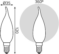 Лампа филам. Gauss Filament 5Вт цок.:E14 свеча 220B св.свеч.бел.теп. (упак.:1шт) (104201105)