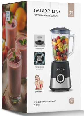 Блендер стационарный Galaxy Line GL 2170 1300Вт серебристый/черный